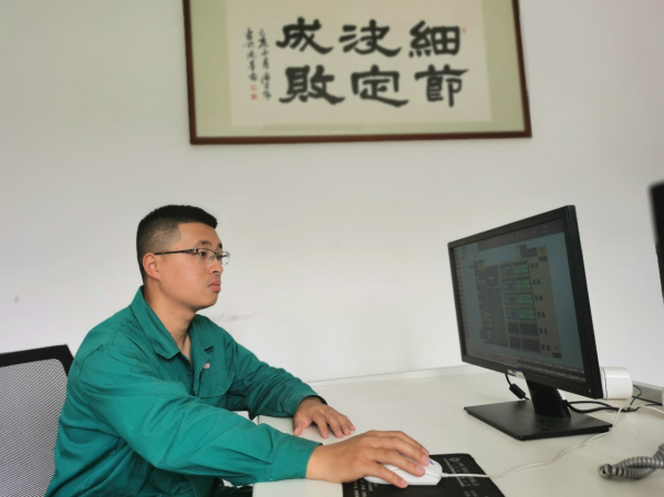 华体会官网注册