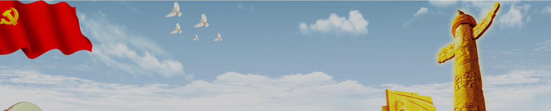 华体会官网活动